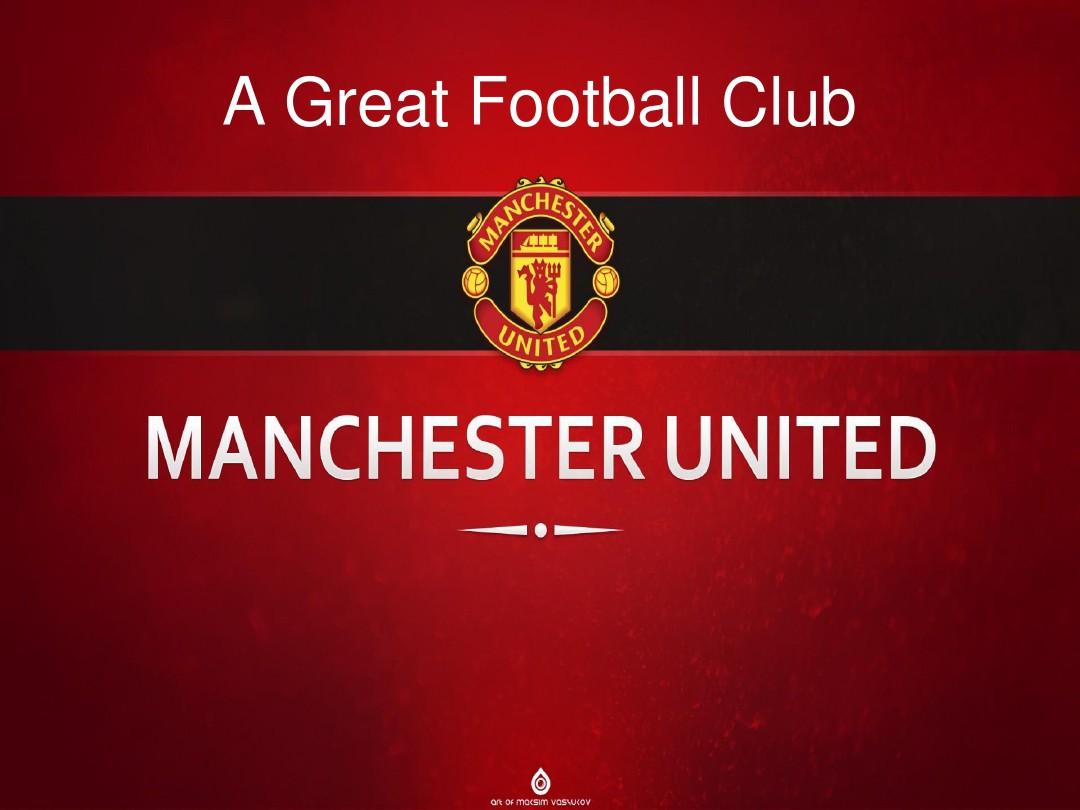 及的梦想 及的梦想